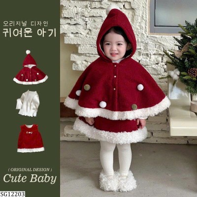 SG12203 SET NỈ LÔNG ÁO CHOÀNG 3 MÓN