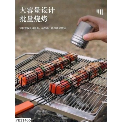 PK11455 SET 4C XIÊN NƯỚNG THỊT