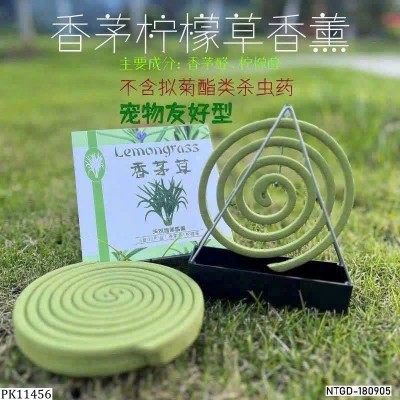 PK11456 NHANG ĐUỔI MUỖI HƯƠNG CHANH SẢ