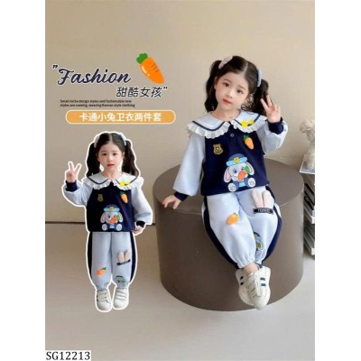 SG12213 SET NỈ VOI CỔ BÈO