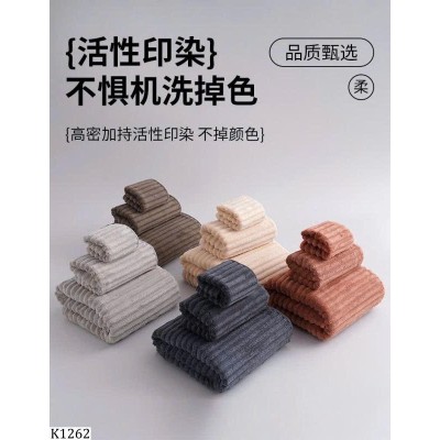K1262 SET 2 KHĂN SIÊU THẤM CHUẨN NHẬT