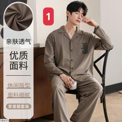 SB455 BỘ NGỦ CHO NAM