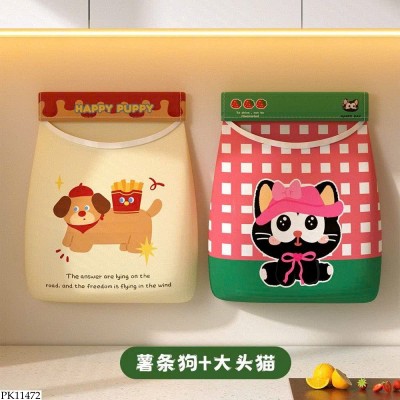 PK11472 SET 2 TÚI ĐỰNG ĐỒ