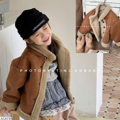 AG8130 ÁO KHOÁC DA LỘN LÓT LÔNG ADBABY