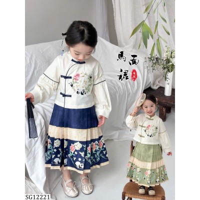 SG12221 SET VÁY TRUNG HOA CHO BÉ