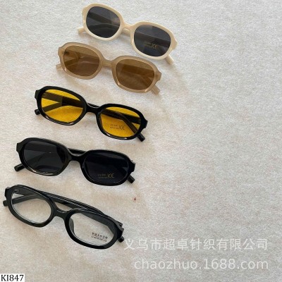 KI847  KÍNH RÂM THỜI TRANG CHO BÉ