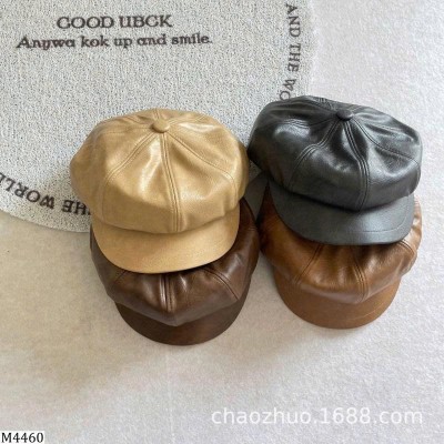 M4460 MŨ NỒI DA CHO BÉ