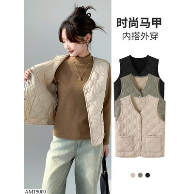 AM15000  ÁO KHOÁC GILE CHO NỮ