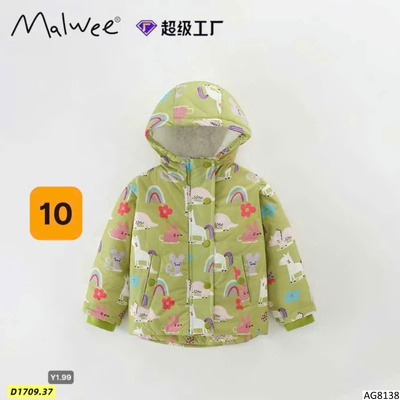 AG8138 ÁO KHOÁC CHO BÉ HÃNG Malwee