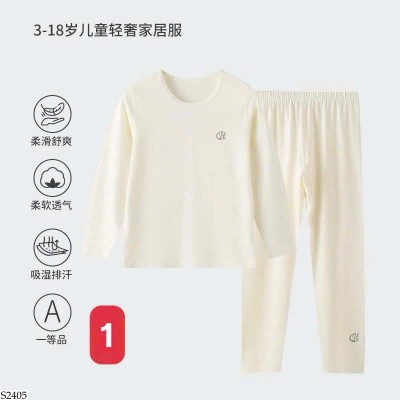 S2405 BỘ GIỮ NHIỆT CHO BÉ TENCEL LYOCELL