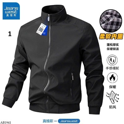 AB1941 ÁO KHOÁC GIÓ NAM JEANSWEST