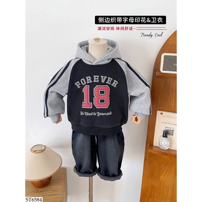 ST6584 SET ÁO SỐ 18 MIX QUẦN JEAN BT