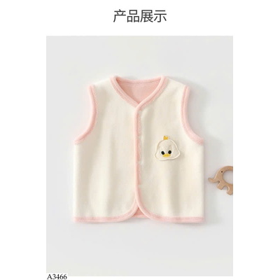 A3466 ÁO GILE HÌNH CUTE CHO BÉ 