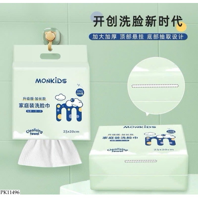 PK11496 KHĂN GIẤY RỬA MẶT 1 LẦN MONKIDS