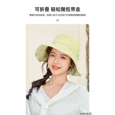MM1635 MŨ VÀNH TRÒN DÂY QUAI CHO NỮ