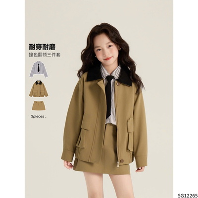 SG12265 SET 3 MÓN CHO BÉ GÁI