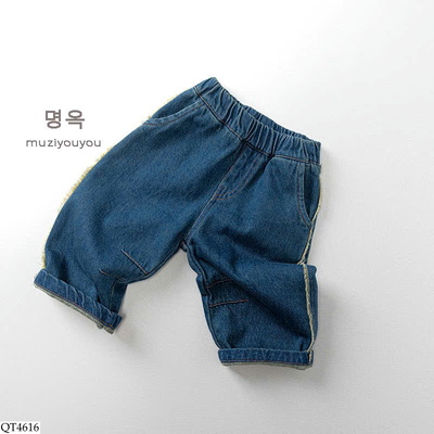 QT4616 QUẦN JEAN SUÔNG BÉ TRAI