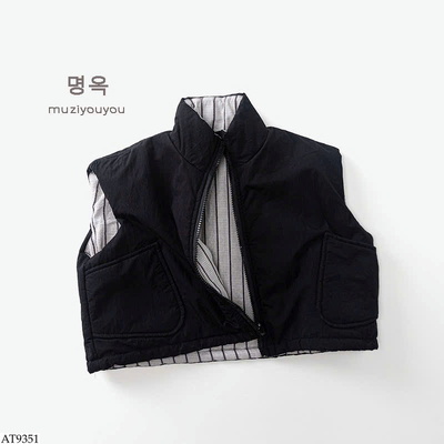 AT9351 ÁO GILE 2 MẶT BT