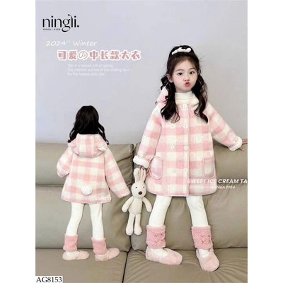 AG8153 ÁO KHOÁC KẺ NINGLI BG