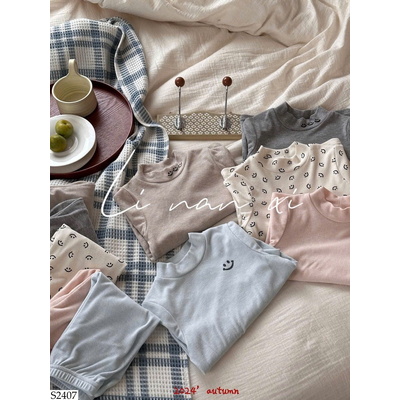 S2407 BỘ MẶC NHÀ LINANXI CHO BÉ