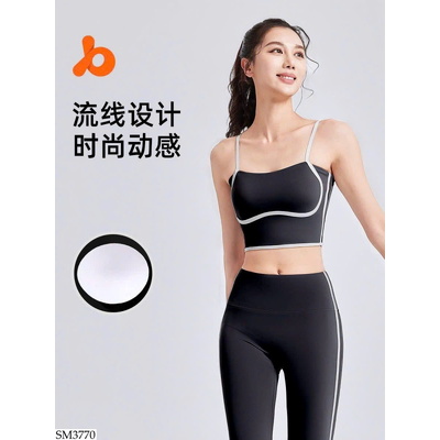 SM3770 SET ĐỒ TẬP CHO NỮ