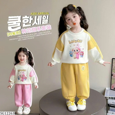 SG12263  SET NỈ LABUBU CHO BG