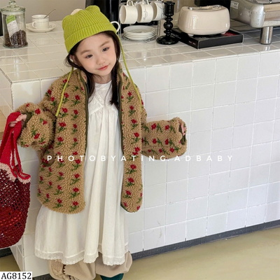 AG8152 ÁO KHOÁC NỈ BÔNG ADBABY