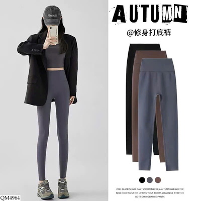 QM4964 QUẦN LEGGING CHO NỮ