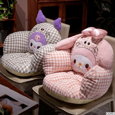 CG951 ĐỆM GHẾ DOPAMINE