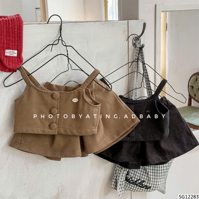 SG12283 SET ÁO 2 DÂY MIX QUẦN SHORT BG