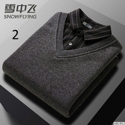 AB1952 ÁO LEN NAM PHỐI CỔ SƠ MI