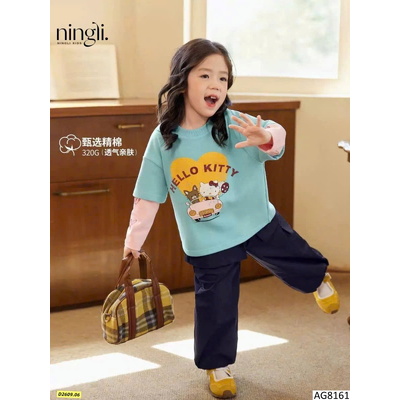 AG8161 ÁO DÀI TAY BG NingLi