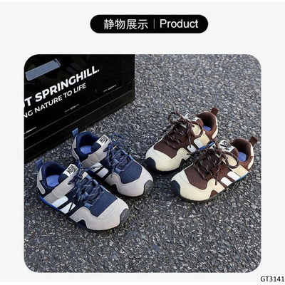 GT3141 GIÀY THỂ THAO BÉ TRAI