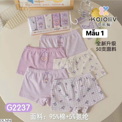 DL3454 SET 5 QUẦN CHIP HỌA TIẾT BG