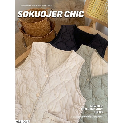 AM15069 ÁO KHOÁC GILE TRÁM SOKUOJER CHIC