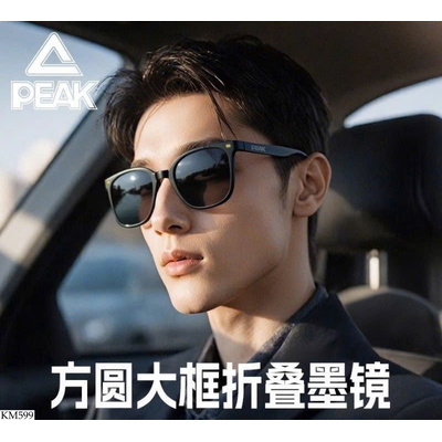 KM599 KÍNH RÂM PEAK THỜI TRANG CHO NỮ