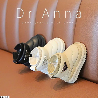 GG8300 GIÀY BOOT CHO BÉ
