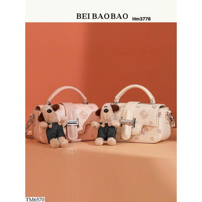 TM6570 TÚI XÁCH THỜI TRANG BEIBAOBAO
