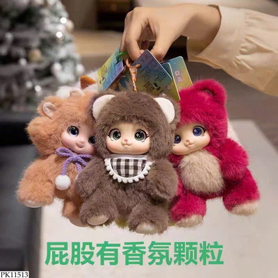PK11513 BÚP BÊ MÓC KHÓA XINH XẮN 