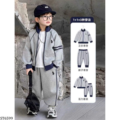 ST6599 SET ÁO KHOÁC NỈ BT