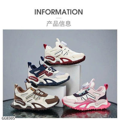 GG8305 GIÀY SNEAKER CHO BÉ BOBDOG