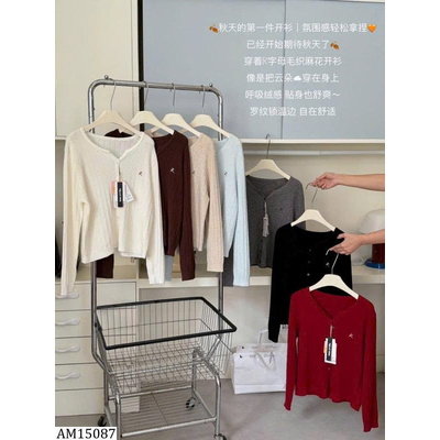 AM15087 ÁO LEN TRƠN CARDIGAN
