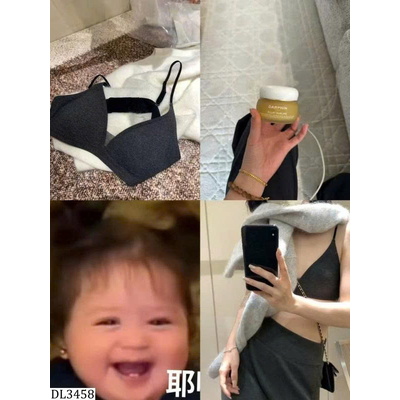 DL3458 ÁO LÓT DÂY MẢNH CHO NỮ