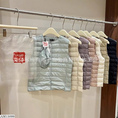 AM15099 ÁO KHOÁC PHAO GILE NỮ