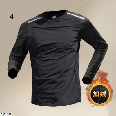 AB1955 ÁO GIỮ NHIỆT CO GIÃN NAM