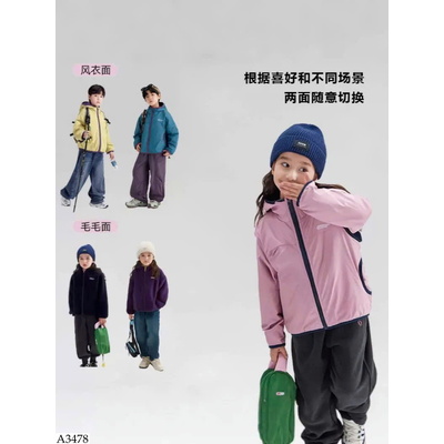 A3478 ÁO KHOÁC CHO BÉ
