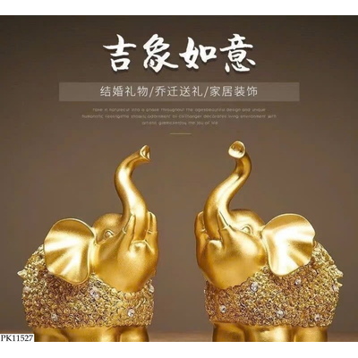 PK11527 SET 2 BÉ VOI XINH DECOR