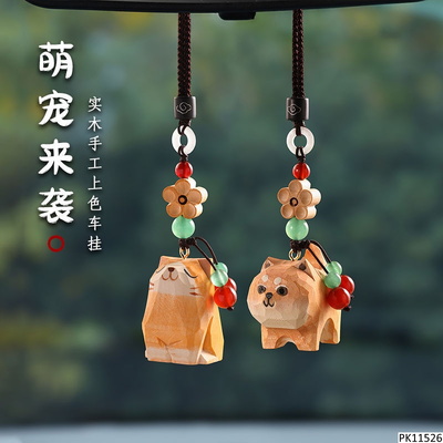 PK11526 MÓC KHÓA TƯƠNG TRI HỶ LẠC