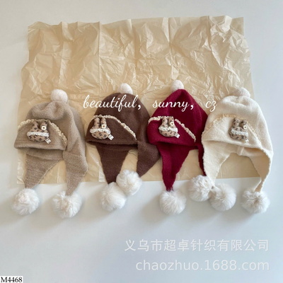 M4468 MŨ LEN BỊT TAI CHO BÉ