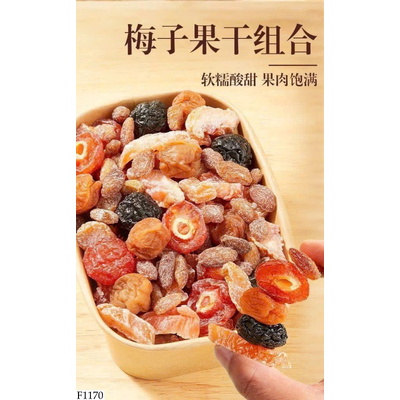 F1170 Ô MAI HOA QUẢ